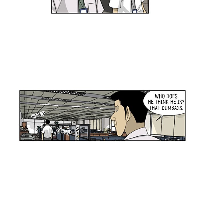 Misaeng: Incomplete Life - episode 61 - 13