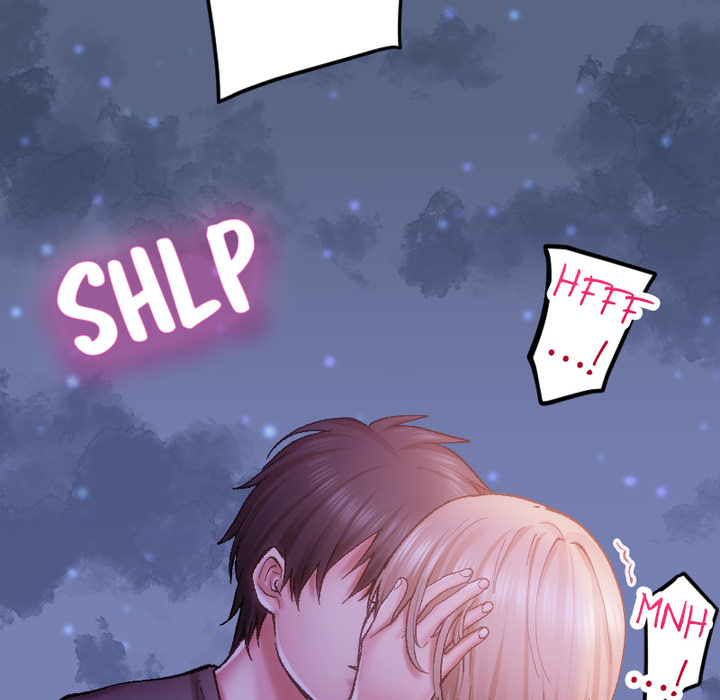 Addictive Kiss: Your Lips Feel the Best - episode 2 - 117