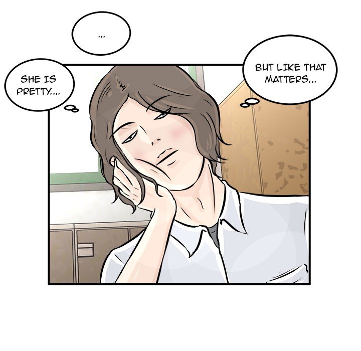 He Queen - episode 1 - 83