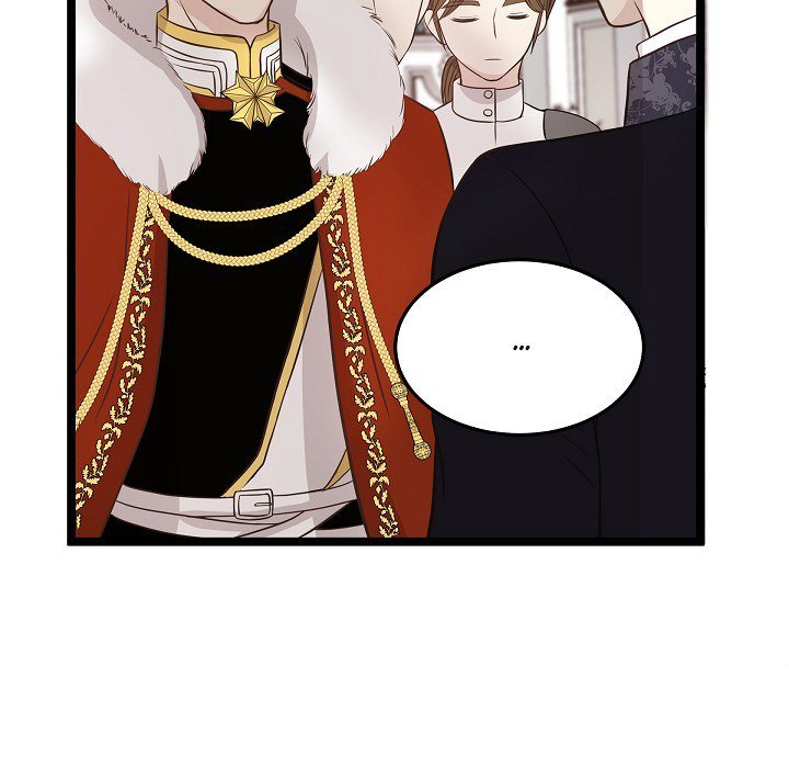 Hold on, Crown Prince! - episode 5 - 58