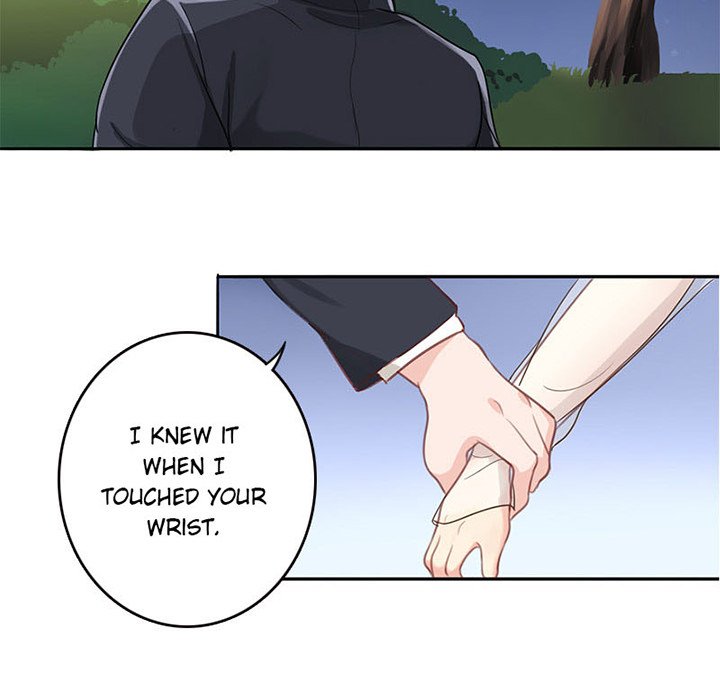Become A Girl At Night - episode 1 - 16