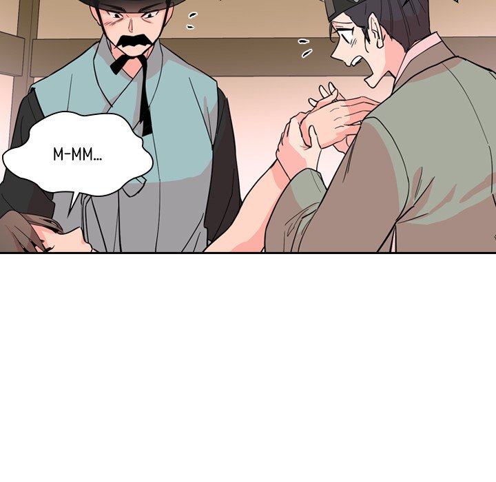 The Princess's Guard - episode 40 - 49