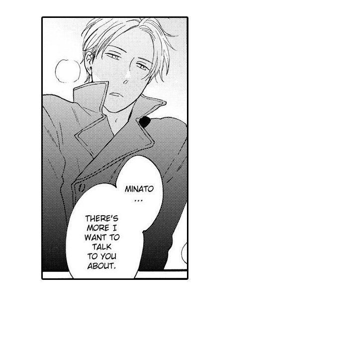 e-choco Vol.3 - episode 2 - 59