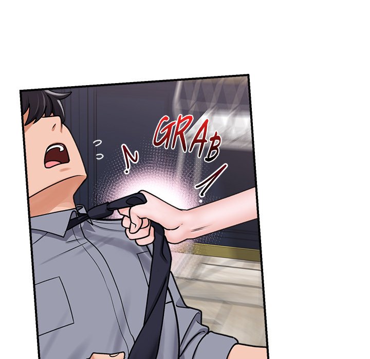 Hypnotist Security Guard - episode 3 - 14