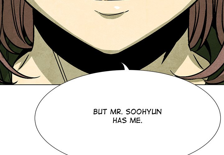 Gorgon - episode 79 - 3