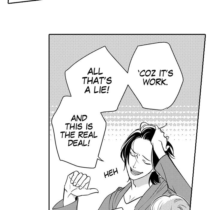 Ekikoi: The Young Miss Falls for the Station Attendant - episode 4 - 4