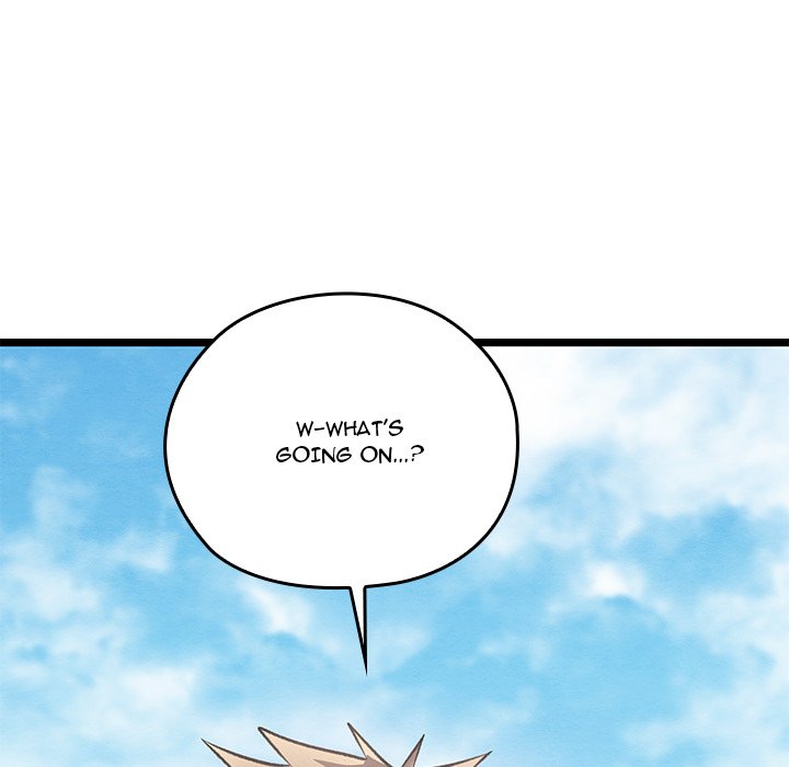 Master of Intimacy - episode 2 - 234