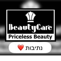 beautycare_netivo