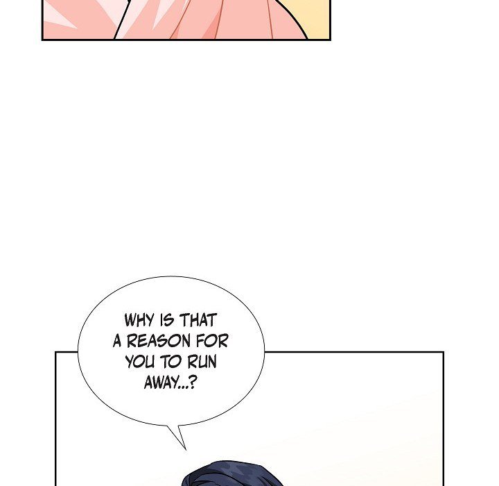 The Destroyer Fell in Love with Me - episode 1 - 115