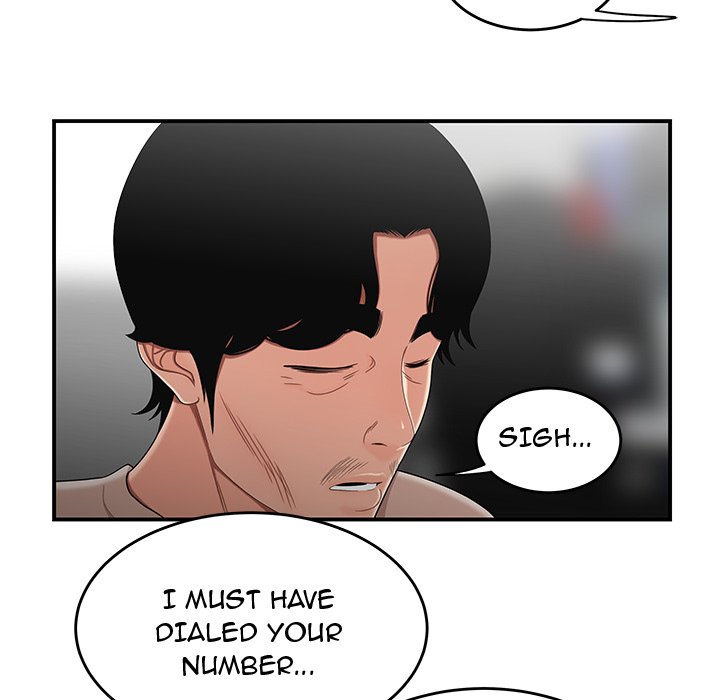 The Repeat Student - episode 13 - 18