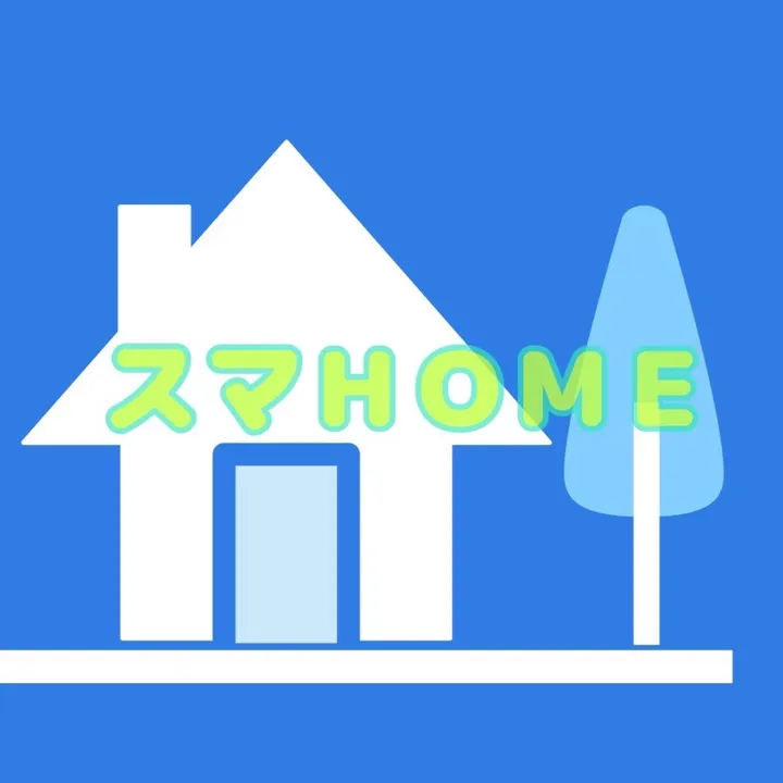 my_sumahome