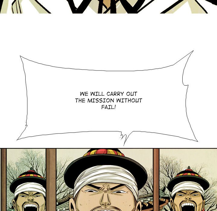 The Sword Clan - episode 45 - 41