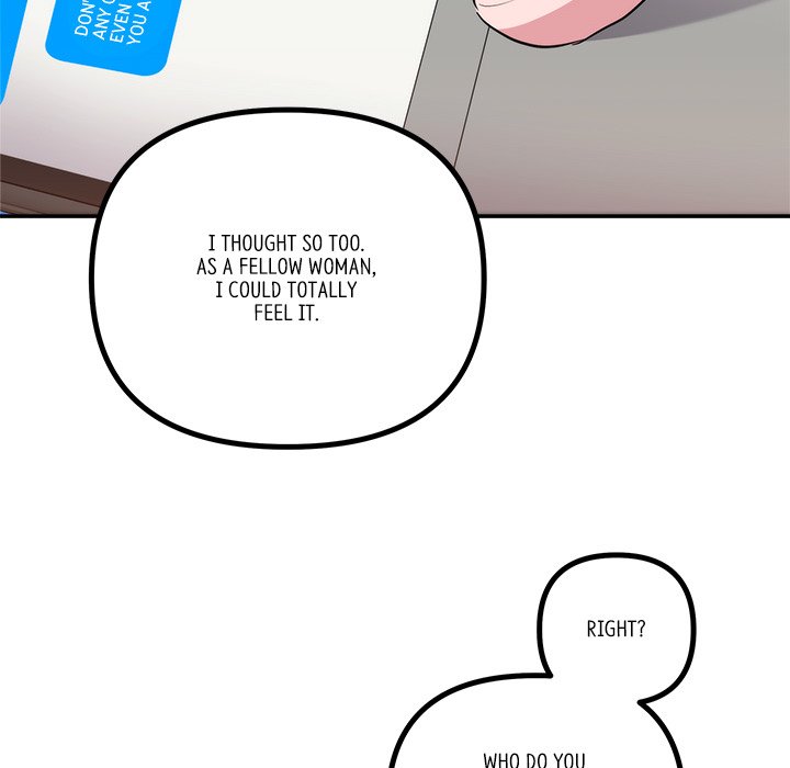First Impressions - episode 20 - 48