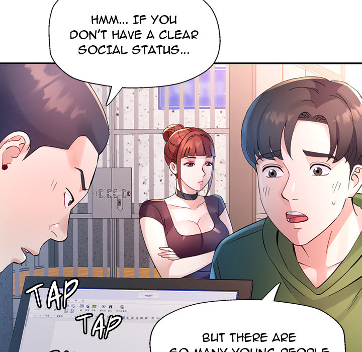 Intimate Tutoring - episode 6 - 31
