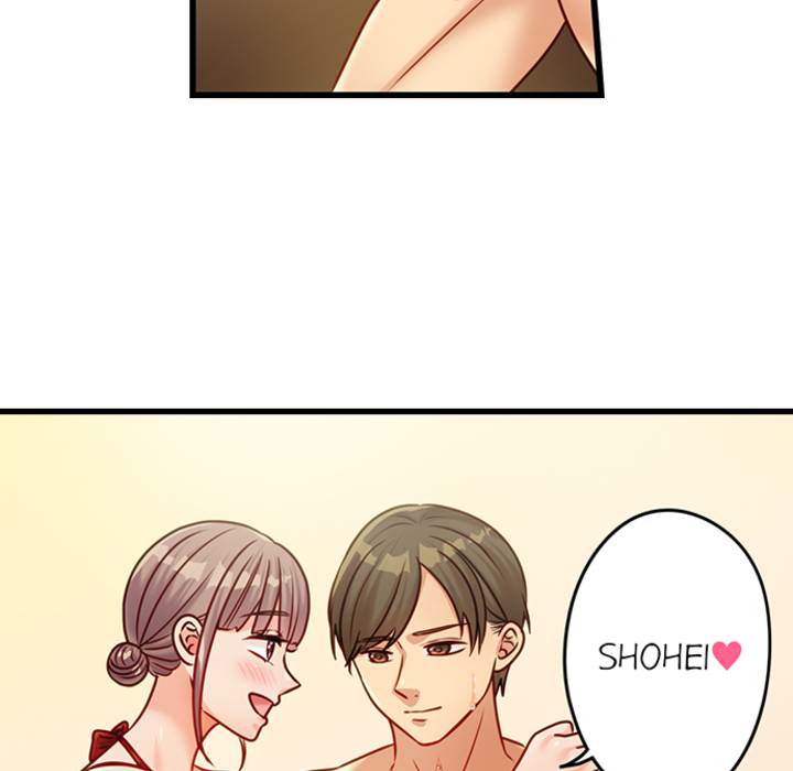 The Last Virgin in a Lustful World - episode 15 - 22