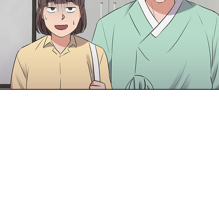 Das Cheonghak-dong Projekt - episode 20 - 83