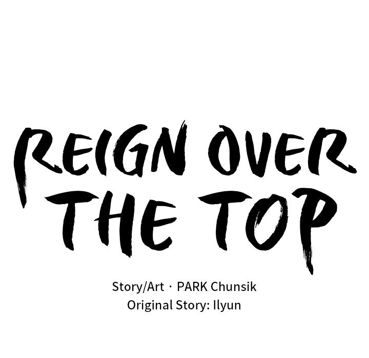 Reign Over The Top - episode 25 - 27