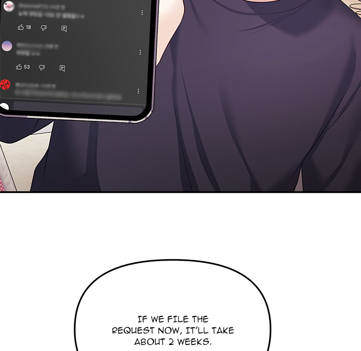 My Wife is a VTuber - episode 5 - 175
