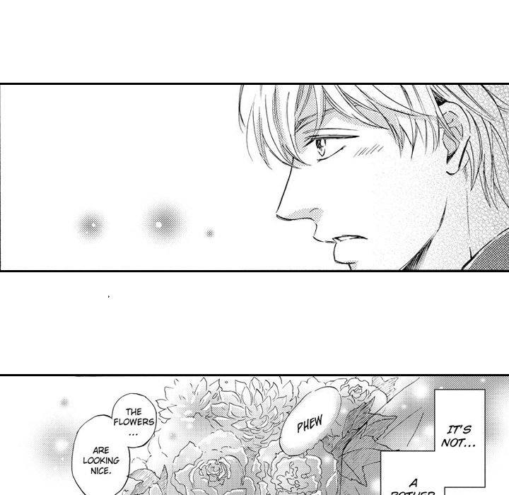 e-choco Vol.3 - episode 11 - 10