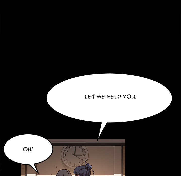 God Model - episode 1 - 135