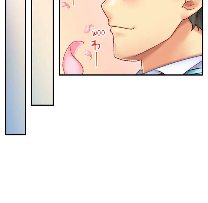 Our Kinky Newlywed Life - episode 1 - 10