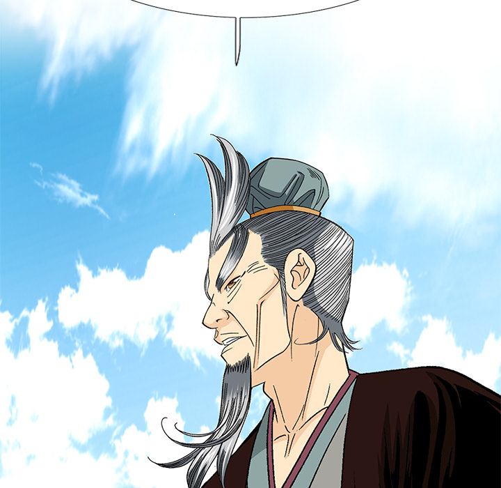 Die Reise des Gunak - episode 7 - 136