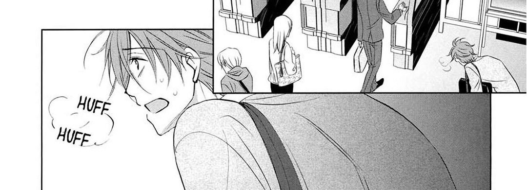 TORICO Omnibus Vol.2 - episode 2 - 83