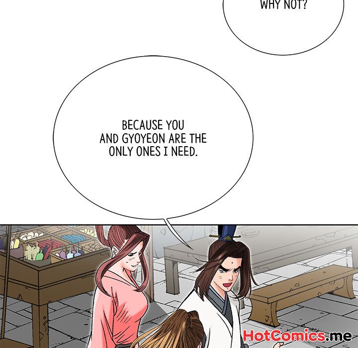 The Tale of The Hyungsan Sect - episode 80 - 71
