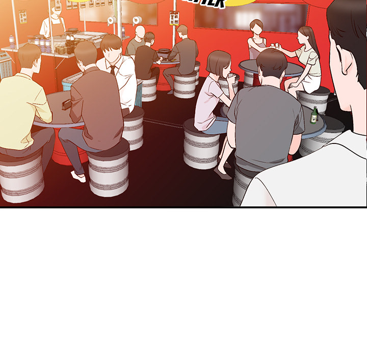 Town Girls - episode 12 - 103