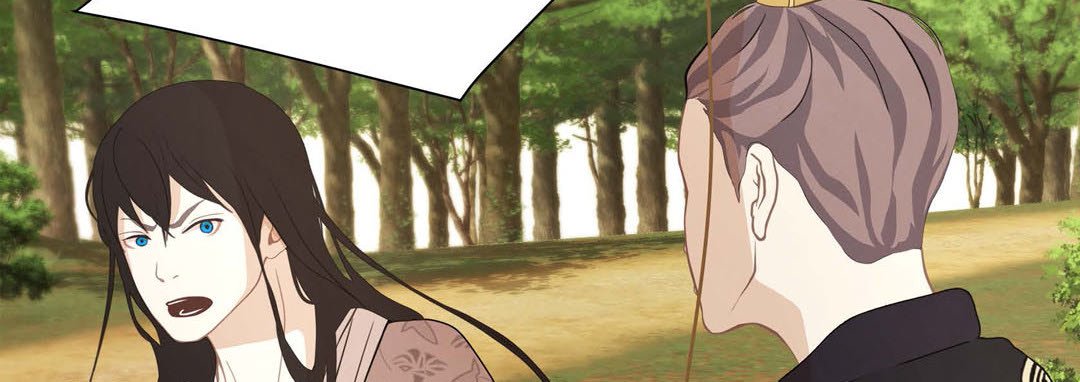 The Palace of Bardo - episode 31 - 109