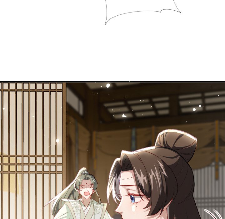 The Emperor's Choice - episode 28 - 110