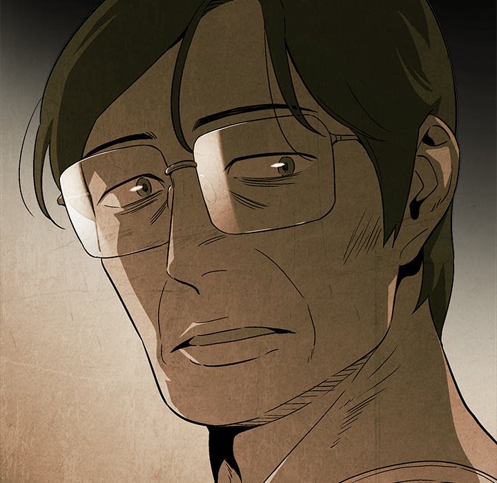 Gorgon - episode 4 - 95