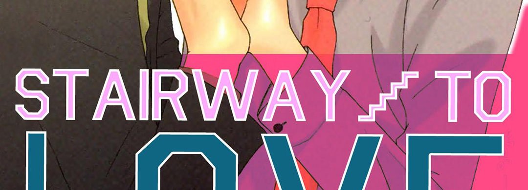 Stairway to Love - episode 3 - 2