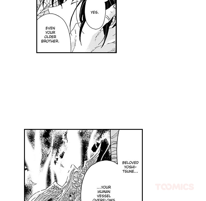 Contract Of Cherry Blossom Guilt - episode 12 - 15