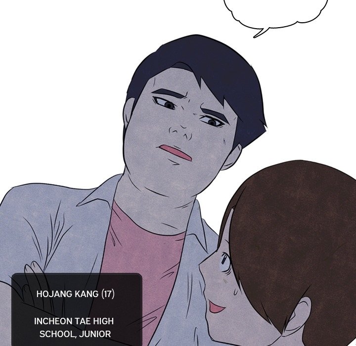 High School Devil - episode Prologue - 21