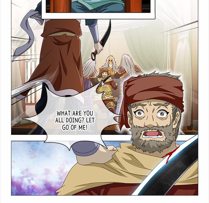 The Monkey King's Tale - episode 80 - 5