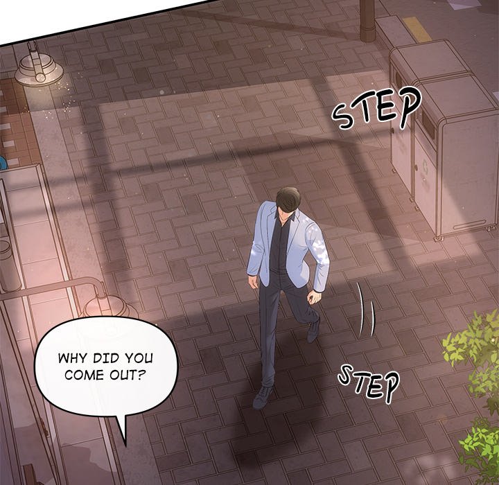 A Consensual Relationship - episode 21 - 20