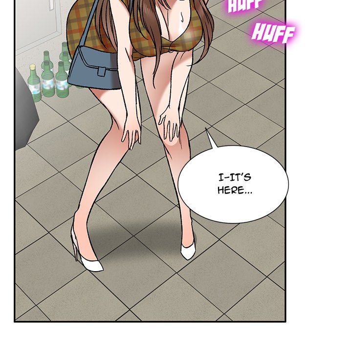 Don't Seduce Me! - episode 1 - 123