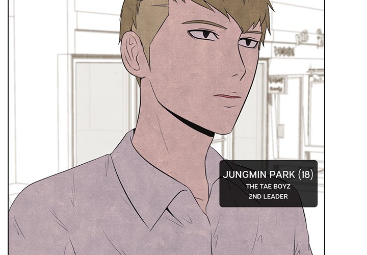 High School Devil - episode 17 - 3