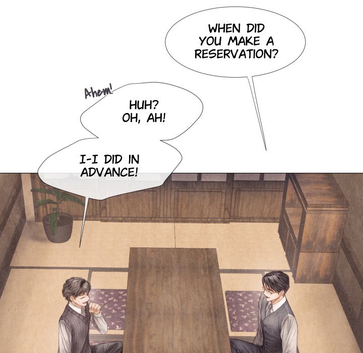 Broken Boy - episode 23 - 77