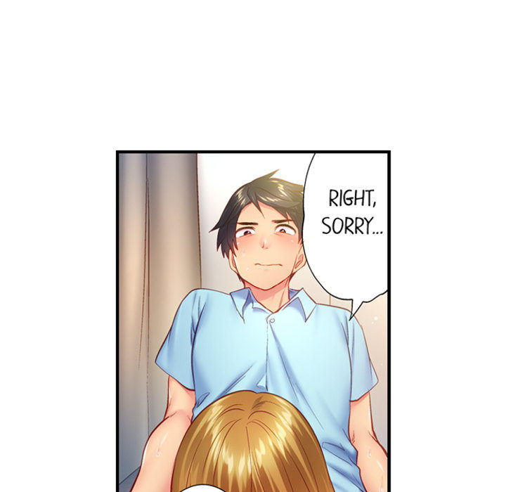 First Time With My Wife (Again) - episode 3 - 36