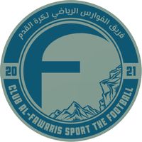 الصوت الأصلي - فريق الفوارس الرياضي