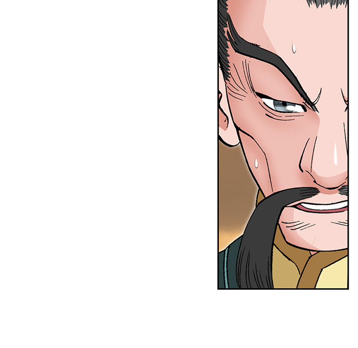Die Reise des Gunak - episode 38 - 104