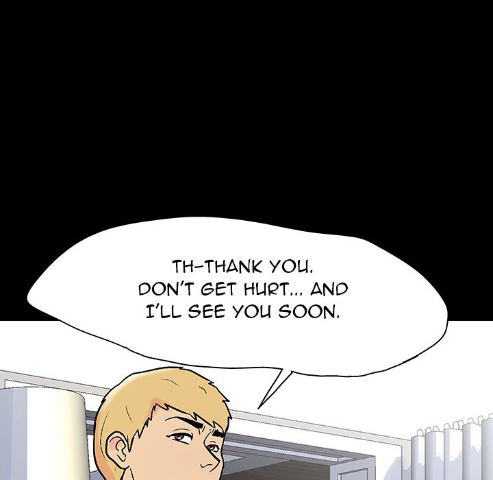 Project Utopia - episode 131 - 70
