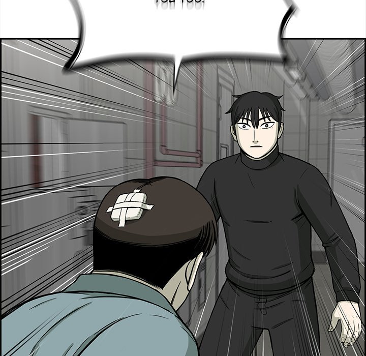 Detainment Zone Between 5 and 6 - episode 1 - 165