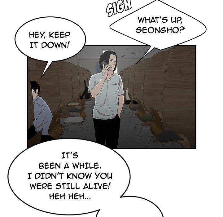 The Repeat Student - episode 8 - 16