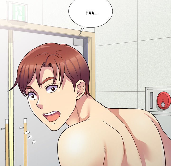 My Wife is a Teacher - episode 8 - 153