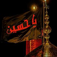 original sound - mustahsan777