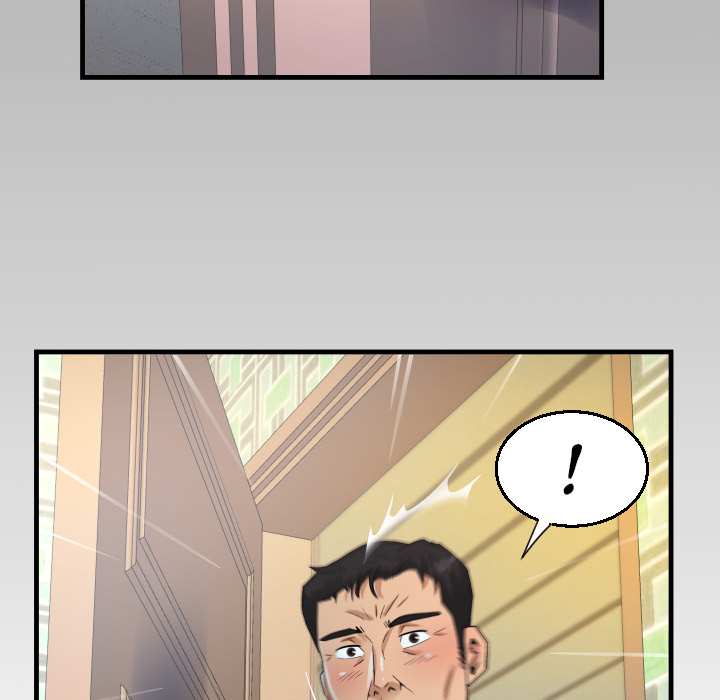 Knock Knock - episode 24 - 7