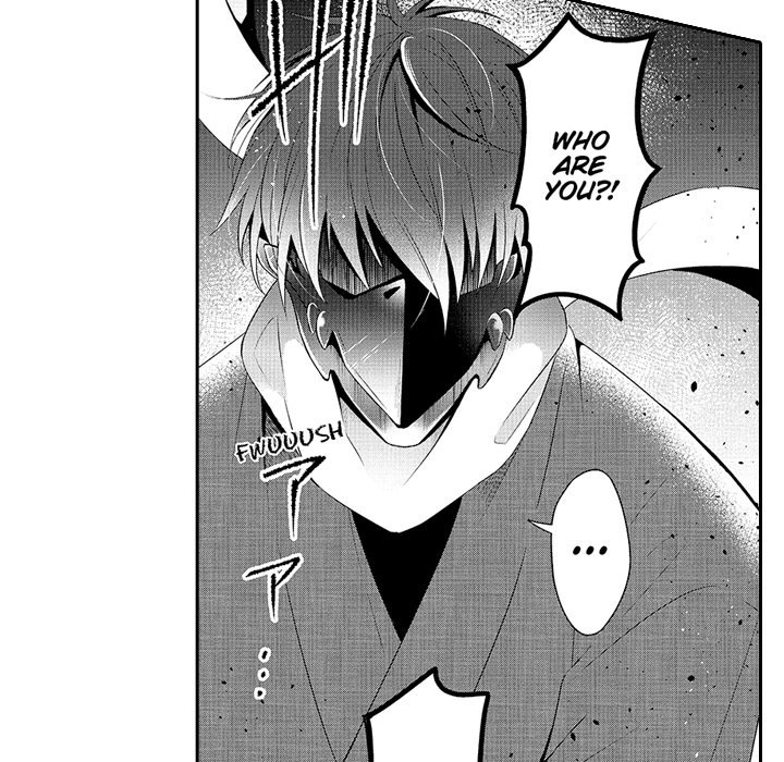 My Lady Is Living With A Rogue! - episode 1 - 11